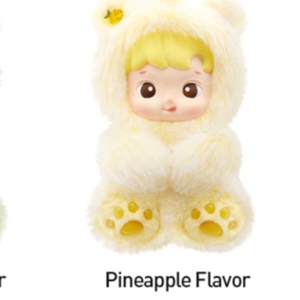 HACIPUPU Gummy Bear Series-Vinyl Plush - Pineapple Flavor - Picture 2 of 6